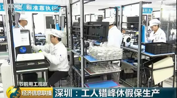 微信圖片_20190115175519_副本