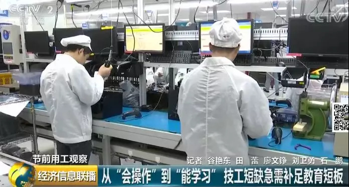 微信圖片_20190115175530_副本