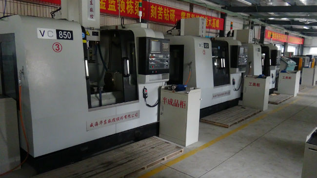 煙臺工貿(mào)技師學(xué)院：機(jī)電工程系