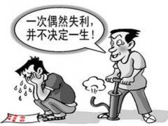 藍翔技校學費價格表在哪里可以看到？