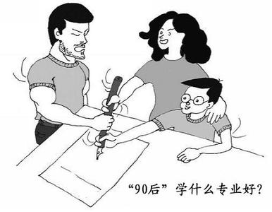 藍(lán)翔技校的學(xué)費(fèi) 藍(lán)翔技校的學(xué)費(fèi)