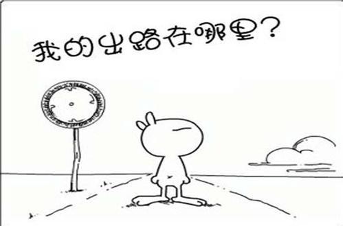 上技校學數(shù)控學費 上技校學數(shù)控學費