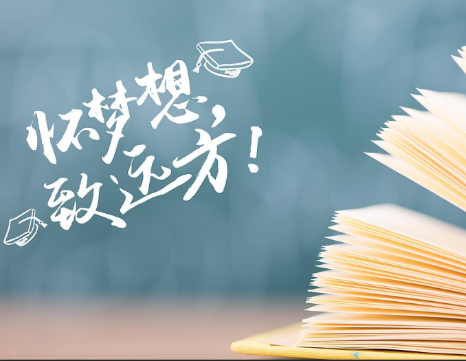 上技校需要多少錢 上技校需要多少錢