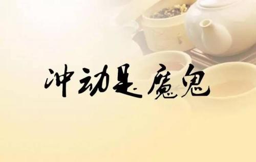 技校招生年齡 技校招生年齡