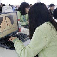 動漫設(shè)計與制作