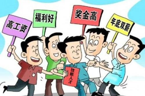 初中畢業(yè)沒(méi)考上高中女生