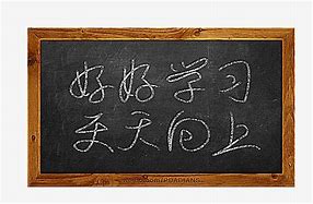 煙臺技校有哪些專業(yè)