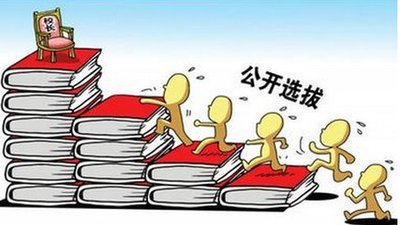 煙臺技校有哪些
