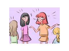 煙臺福山北5路技校怎么樣？