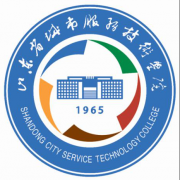 山東省城市服務(wù)技師學(xué)院