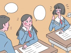 幼師技校學(xué)費多錢