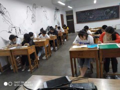 乳山技校學(xué)費是多少