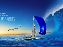 濟南藍翔技校挖掘機學費