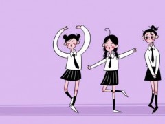 煙臺城府技校幼師專業(yè)