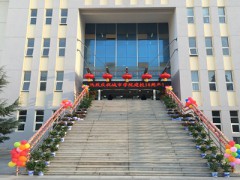 煙臺城府技校照片怎么樣