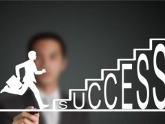 萊山區(qū)城府技校怎么樣