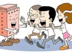 初中生上技校學(xué)什么專業(yè)好