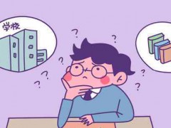 中專技校學(xué)什么專業(yè)好