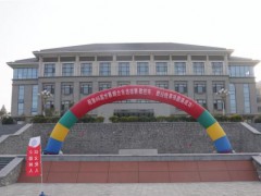 世界技能大賽煙臺(tái)選拔賽在煙臺(tái)工貿(mào)技師學(xué)院開(kāi)賽