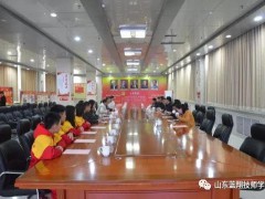 山東藍(lán)翔技師學(xué)院：湘西州人社局領(lǐng)導(dǎo)看望對(duì)口扶貧學(xué)生