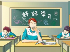 3+2大專學校排名好處