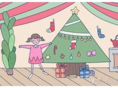 2019年蓬來師范五年制招生