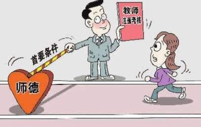 3加2學(xué)校