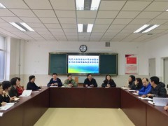 威海市職業(yè)中等專業(yè)學(xué)校:部召開(kāi)安全風(fēng)險(xiǎn)防控網(wǎng)格化管理部署會(huì)議