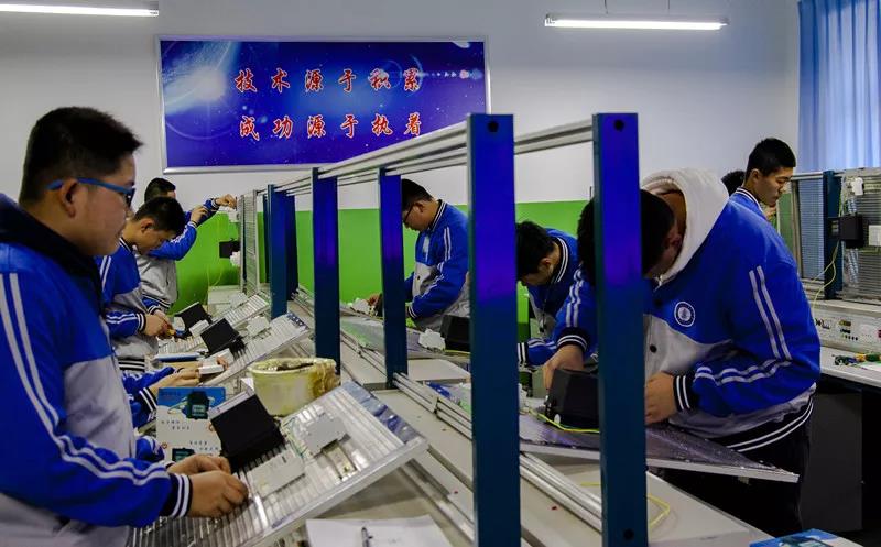 煙臺一職專 煙臺一職專