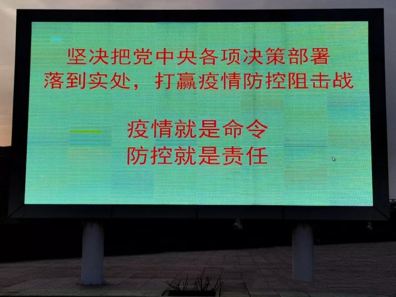 煙臺市南山職業(yè)技術(shù)學(xué)校 煙臺市南山職業(yè)技術(shù)學(xué)校