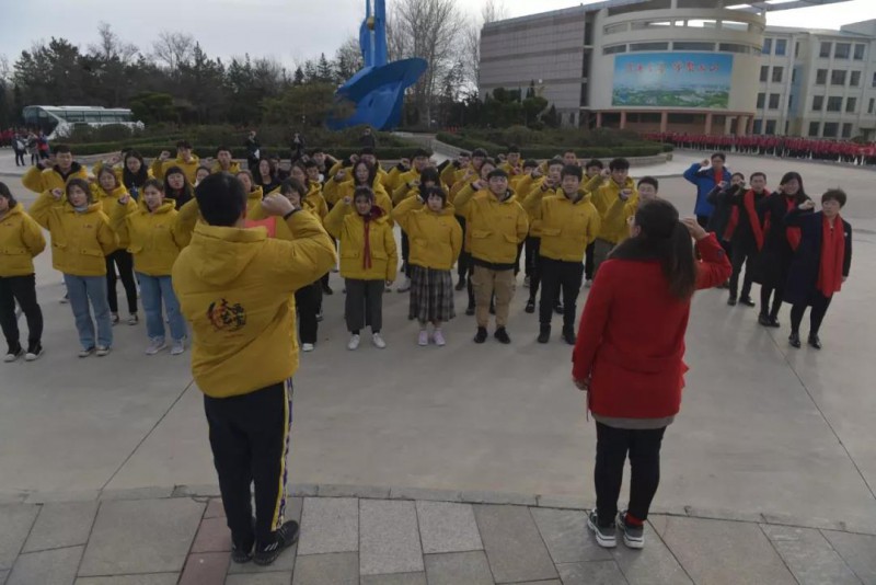 煙臺市南山職業(yè)技術(shù)學(xué)校 煙臺市南山職業(yè)技術(shù)學(xué)校