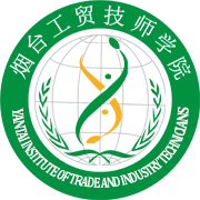 煙臺(tái)工貿(mào)技師學(xué)院