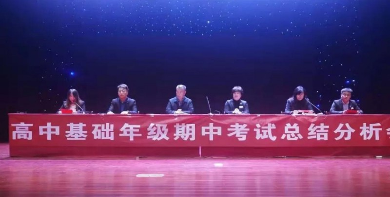 煙臺市南山職業(yè)技術(shù)學(xué)校 煙臺市南山職業(yè)技術(shù)學(xué)校