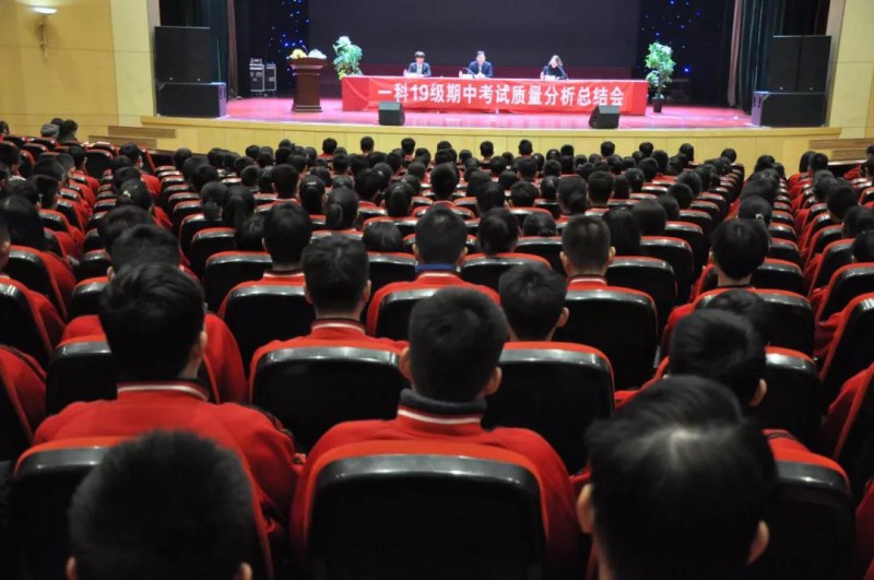 煙臺市南山職業(yè)技術學校 煙臺市南山職業(yè)技術學校