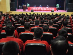 煙臺市南山職業(yè)技術(shù)學(xué)校診脈期中，爭創(chuàng)佳績