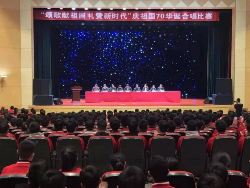 煙臺(tái)市南山職業(yè)技術(shù)學(xué)校 煙臺(tái)市南山職業(yè)技術(shù)學(xué)校