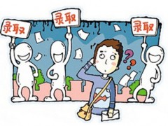 煙臺經濟學校3+2大專就業(yè)率
