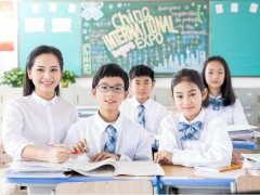 山東省文登師范學(xué)校2020年3+2招生簡章