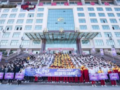 山東藍(lán)翔技師學(xué)院：劍指藍(lán)翔，為校而戰(zhàn)!穿越火線