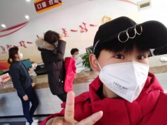 威海市職業(yè)中等專業(yè)學(xué)校：感謝有你，戰(zhàn)“疫”不再冷