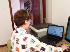 威海市職業(yè)中等專業(yè)學(xué)校：“非常”假期，“非?！睂W(xué)習(xí)， 抗疫心理支持在行動(dòng)!