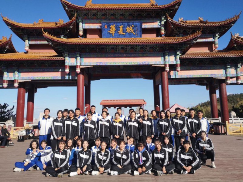 威海市職業(yè)中等專業(yè)學(xué)校 威海市職業(yè)中等專業(yè)學(xué)校