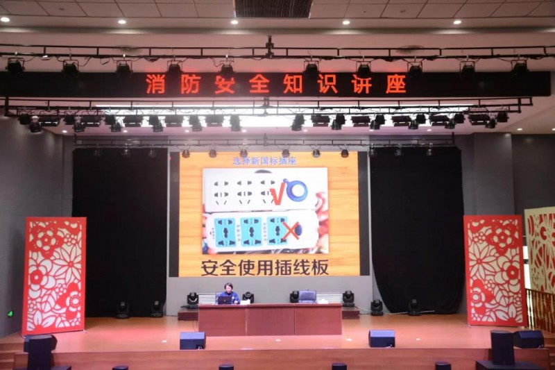 威海市職業(yè)中等專業(yè)學(xué)校 威海市職業(yè)中等專業(yè)學(xué)校