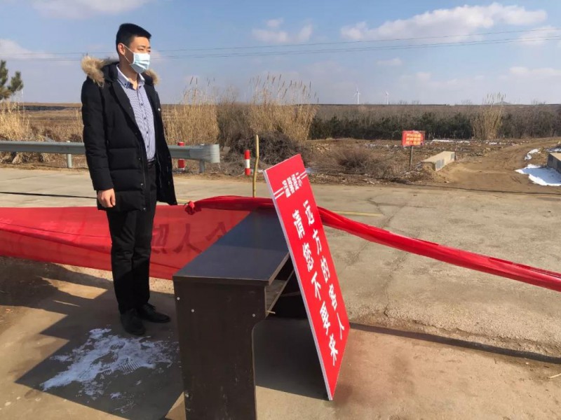 威海市職業(yè)中等專業(yè)學(xué)校 威海市職業(yè)中等專業(yè)學(xué)校