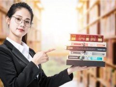 煙臺初中畢業(yè)技校比較好呢