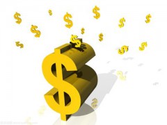 山東威海鋁業(yè)職業(yè)學院一年學費多少2020