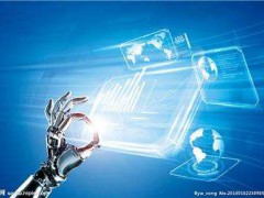 龍口市高級技工學(xué)校一年學(xué)費(fèi)多少2020