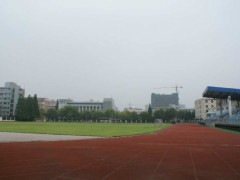 煙臺(tái)工貿(mào)學(xué)校牟平職業(yè)中專
