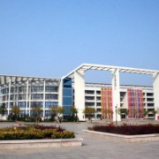威海職業(yè)學(xué)院