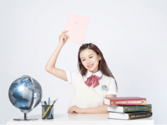 山東交通職業(yè)學(xué)院2020年五年制大專招生簡(jiǎn)章